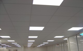 Suspended ceiling 